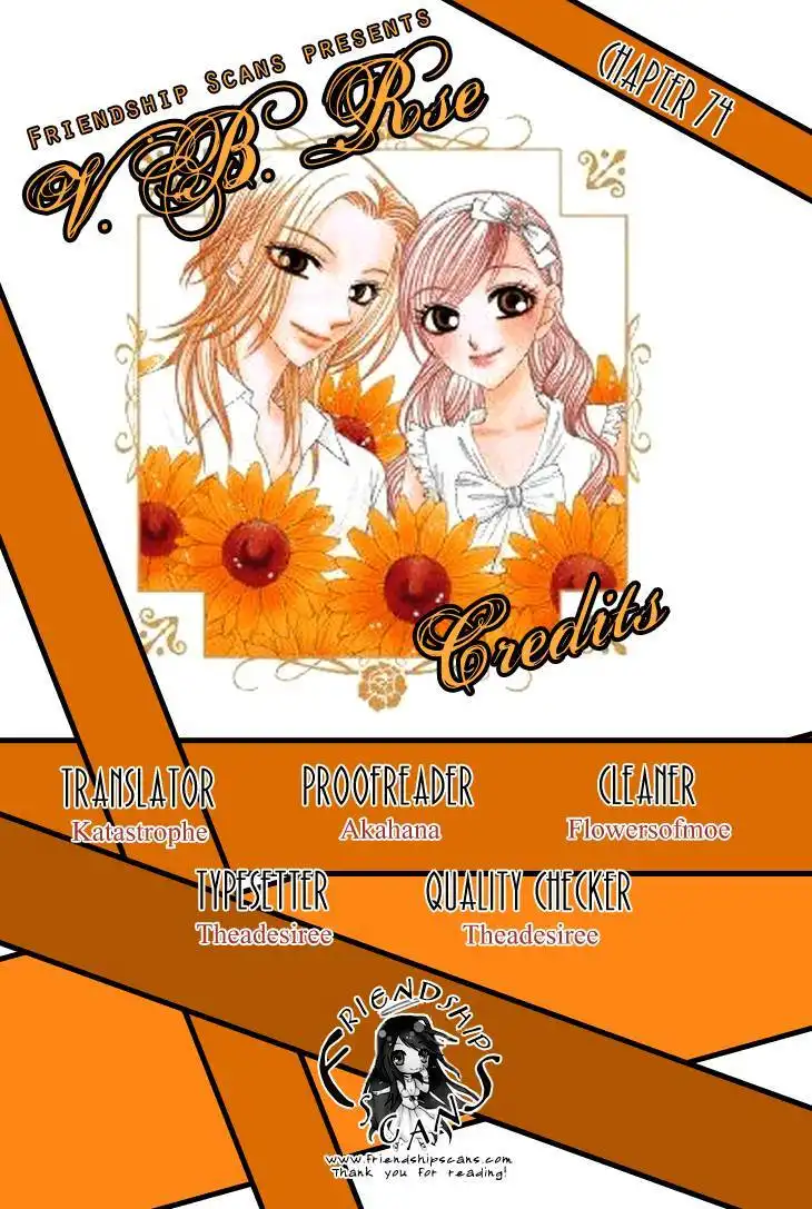 Velvet Blue Rose Chapter 74 1